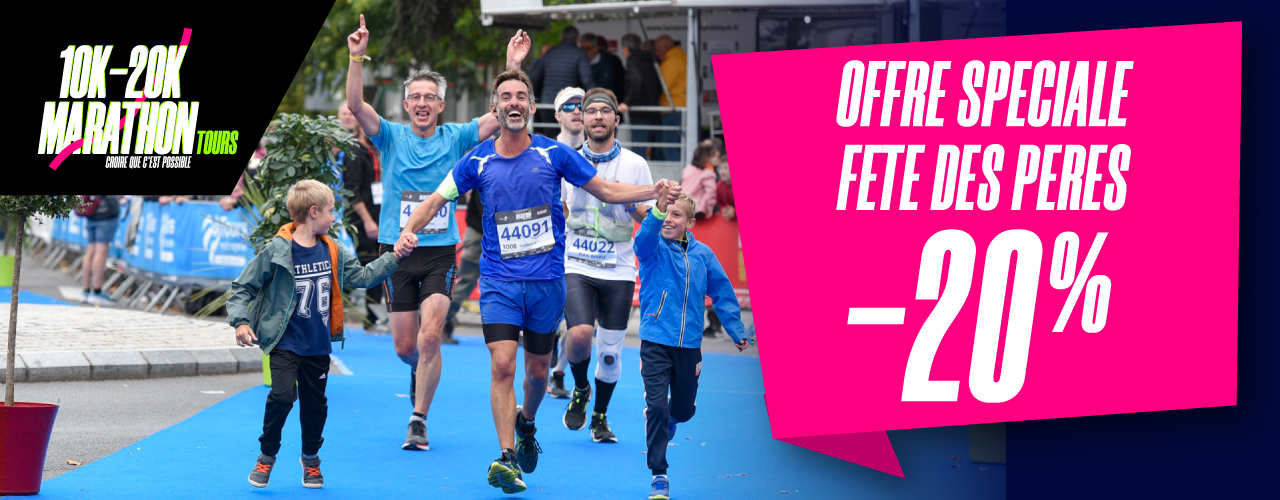 OFFRE SPÉCIALE FÊTE DES PÈRES !