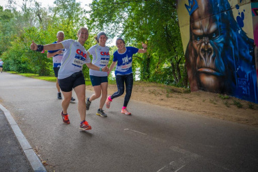 20KM DE TOURS - 2021