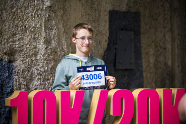 SALON RUNNING LOIRE VALLEY TOURS